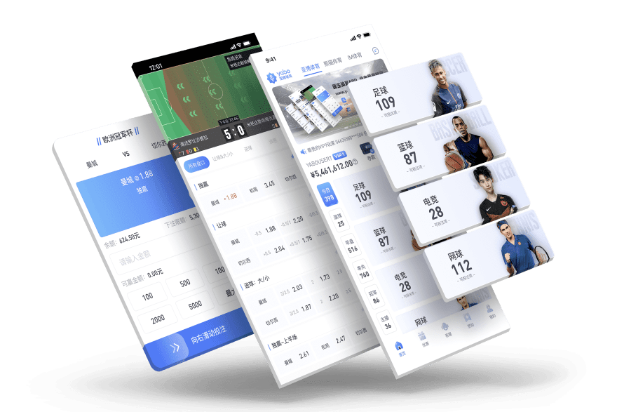 leyu|leyu体育官网|leyu官方网站